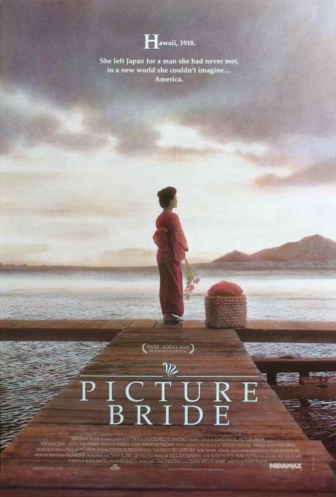 Picture Bride full movie