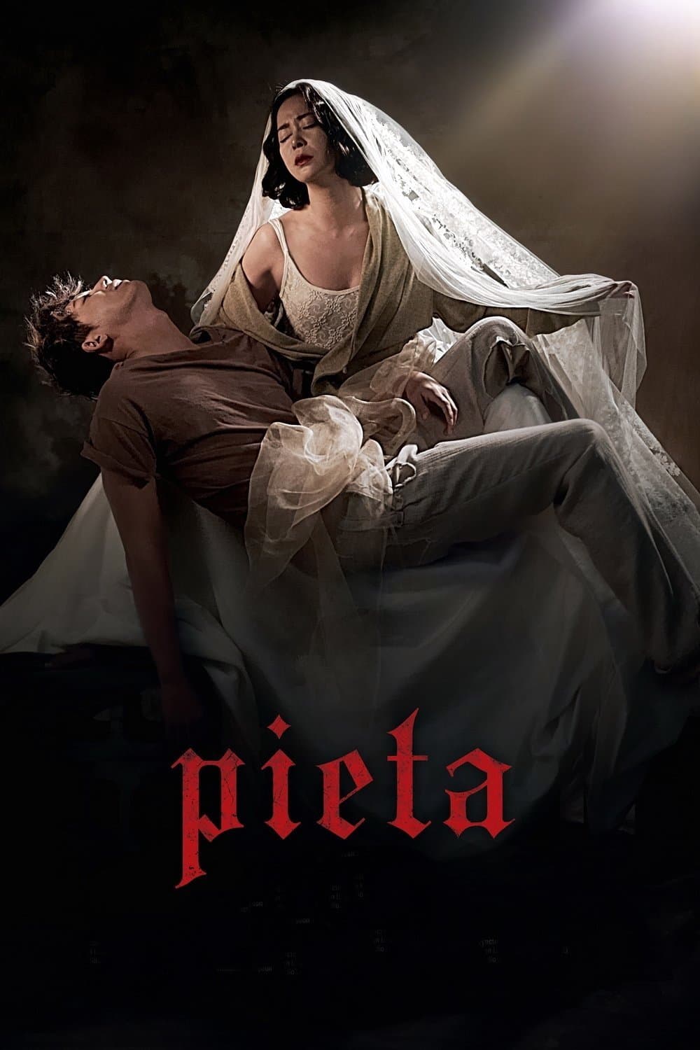 Pieta full movie