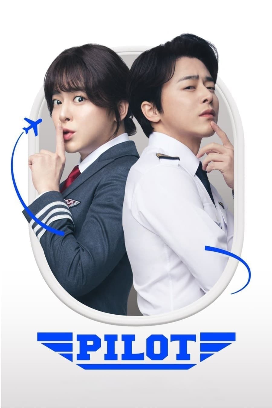 Pilot full movie