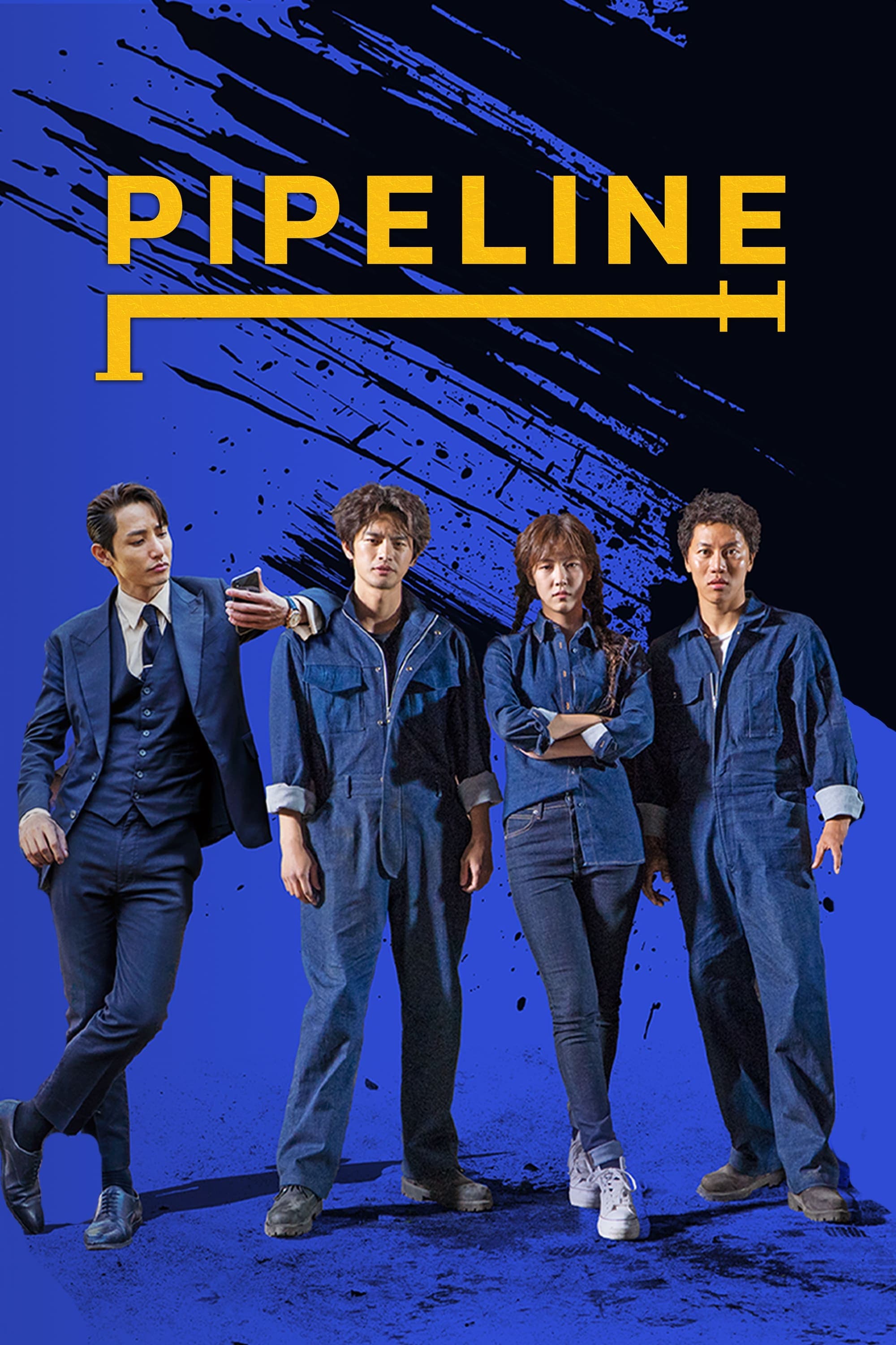 Pipeline full movie