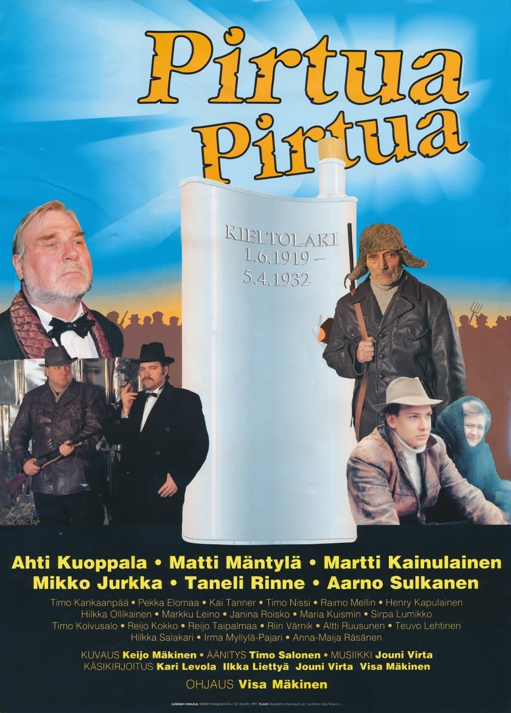 Pirtua pirtua full movie