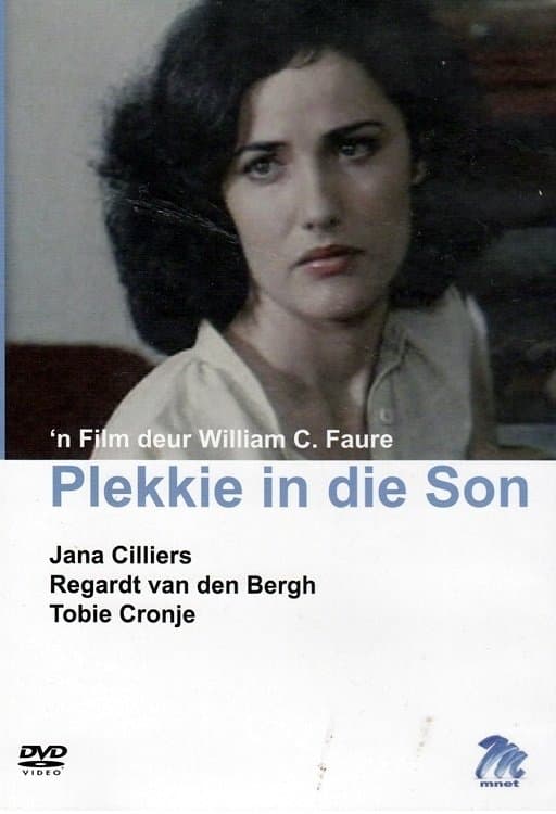 Place Under the Sun full movie
