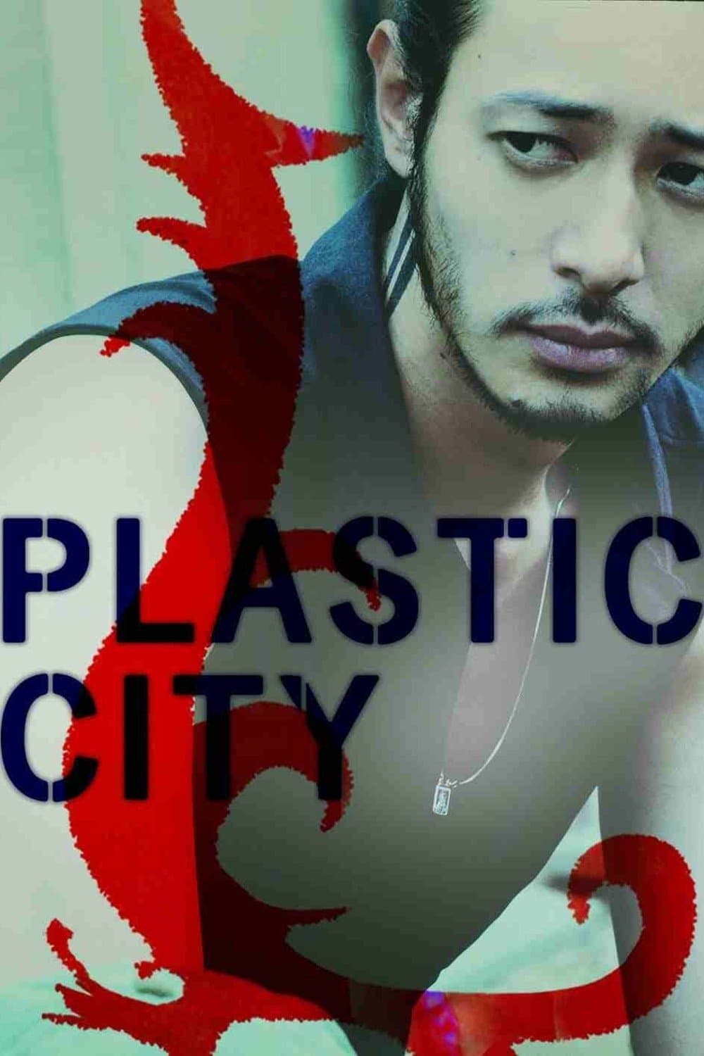 Plastic City full movie