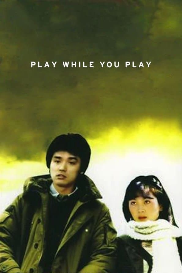 Play While You Play full movie