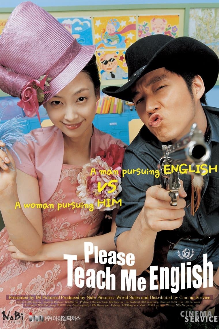 Please Teach Me English full movie