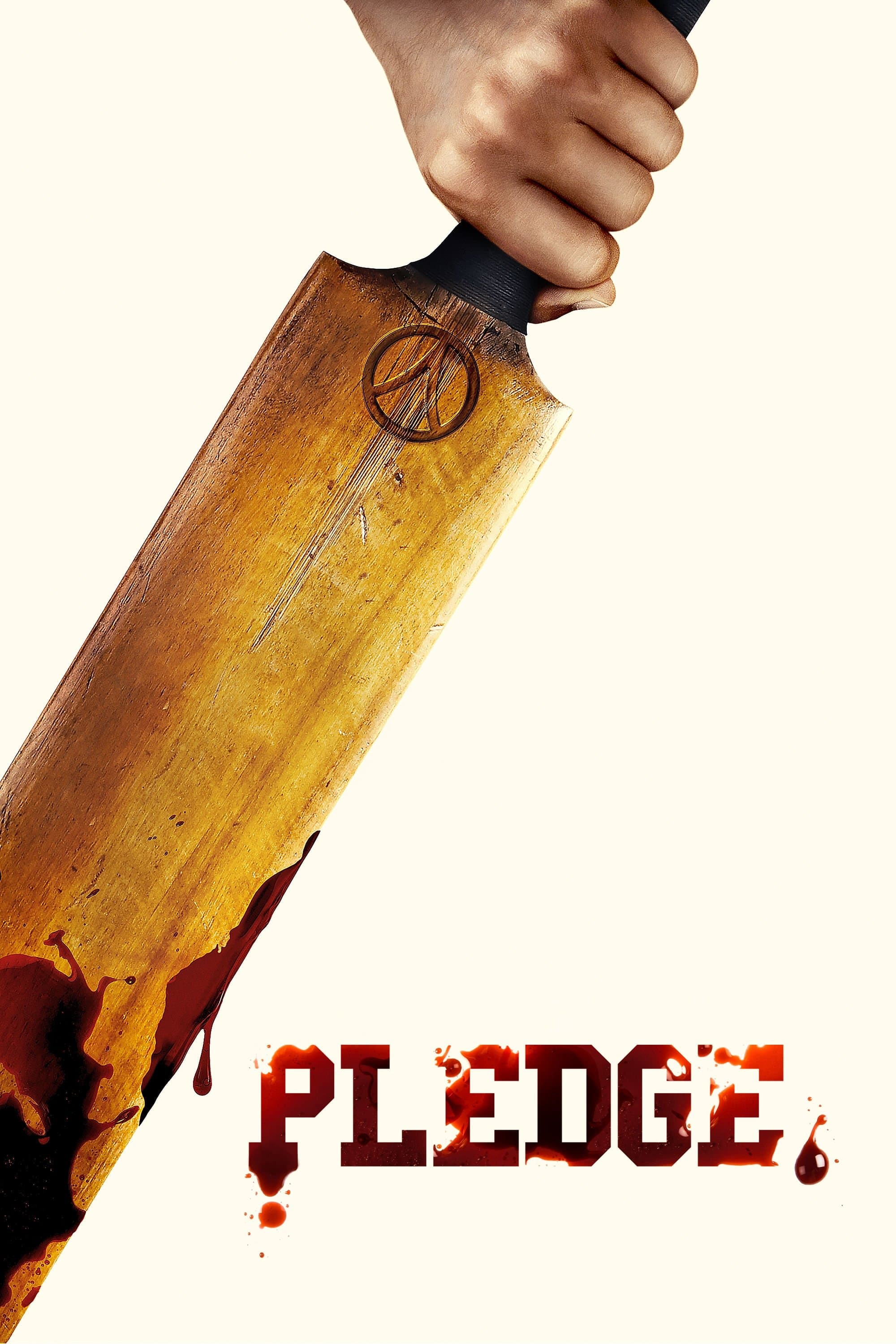 Pledge full movie