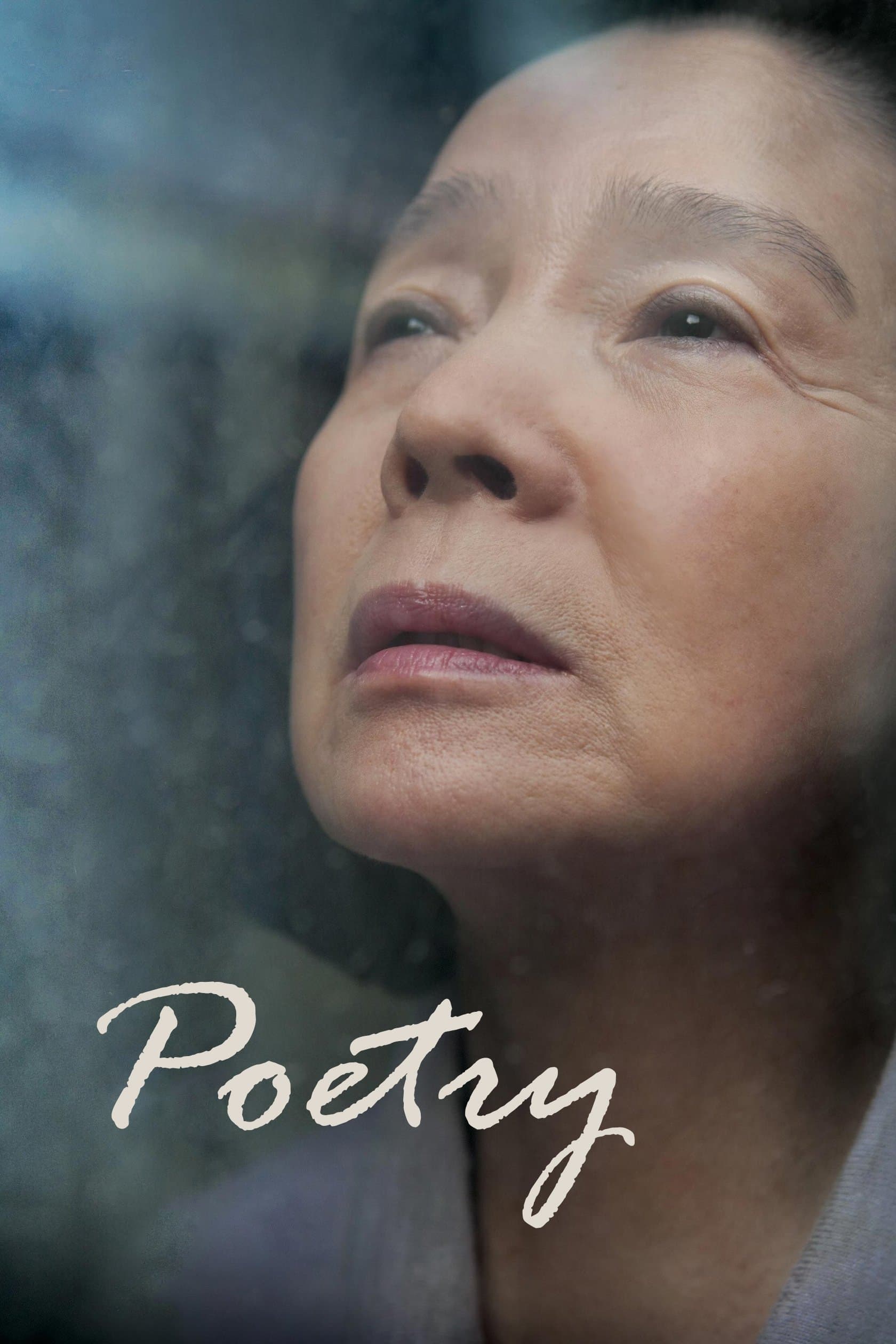 Poetry full movie