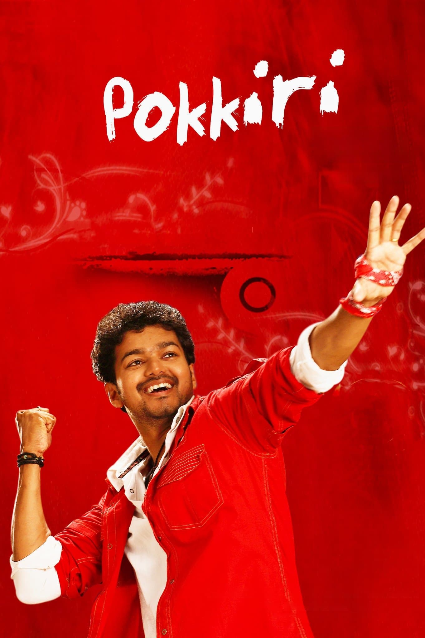 Pokkiri full movie