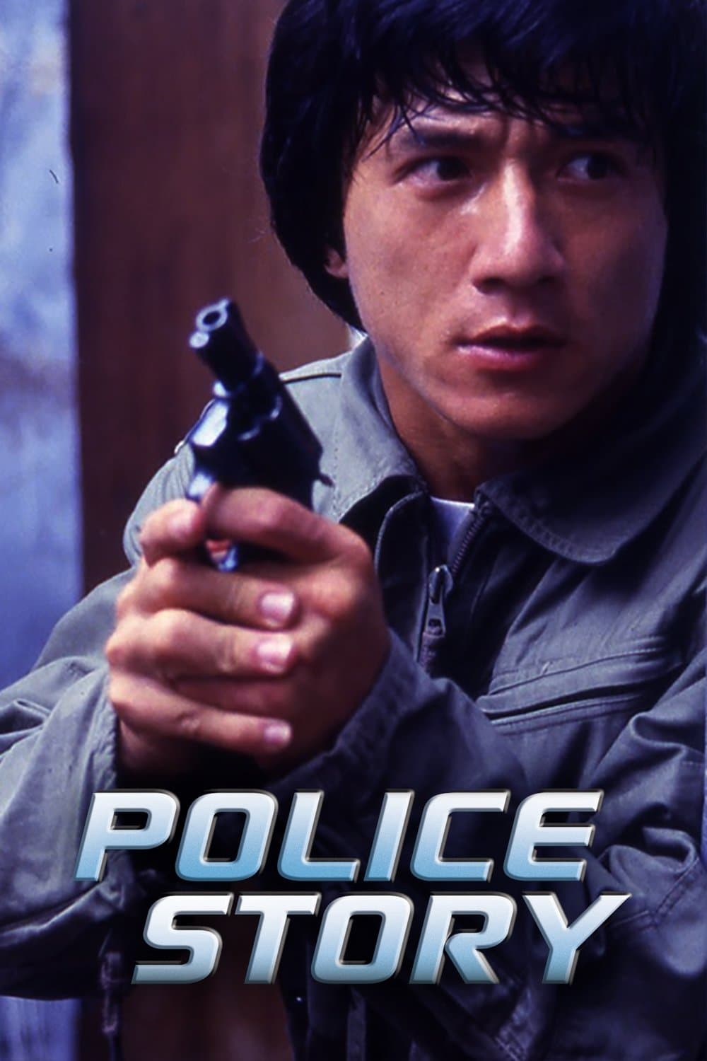 Police Story full movie