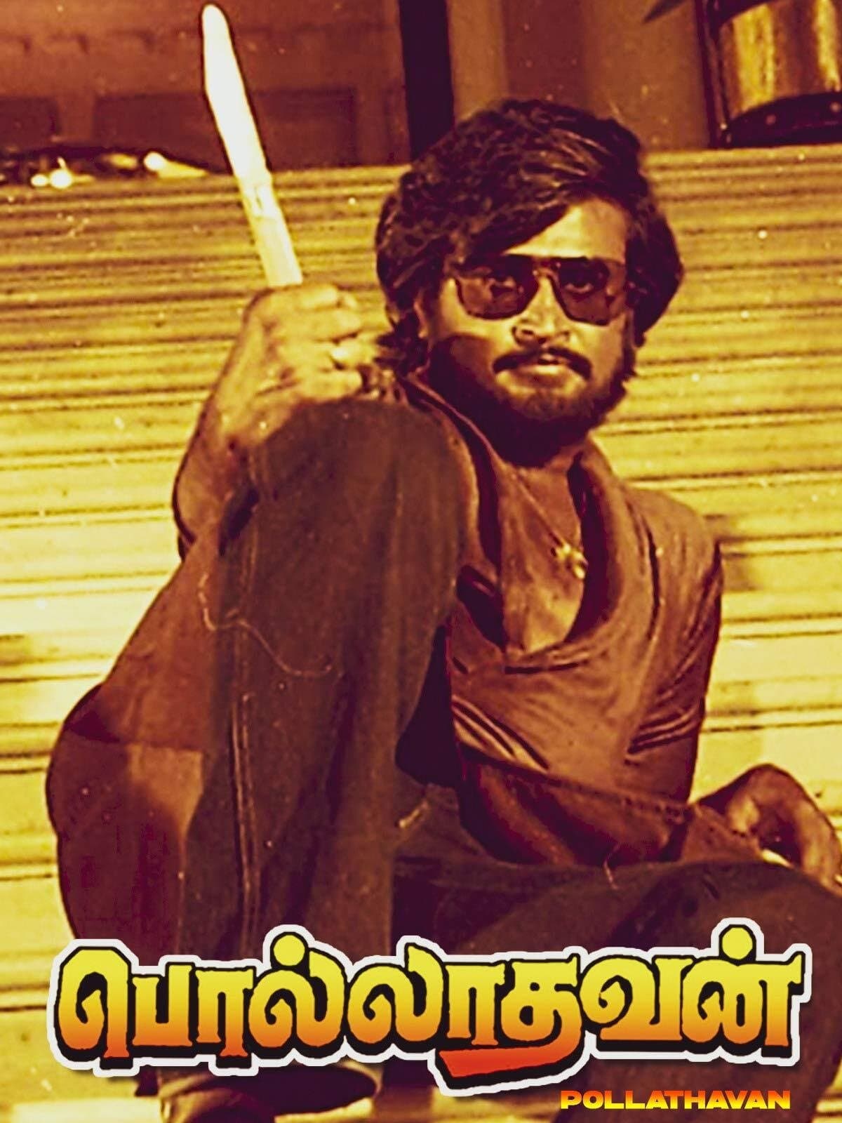 Polladhavan full movie