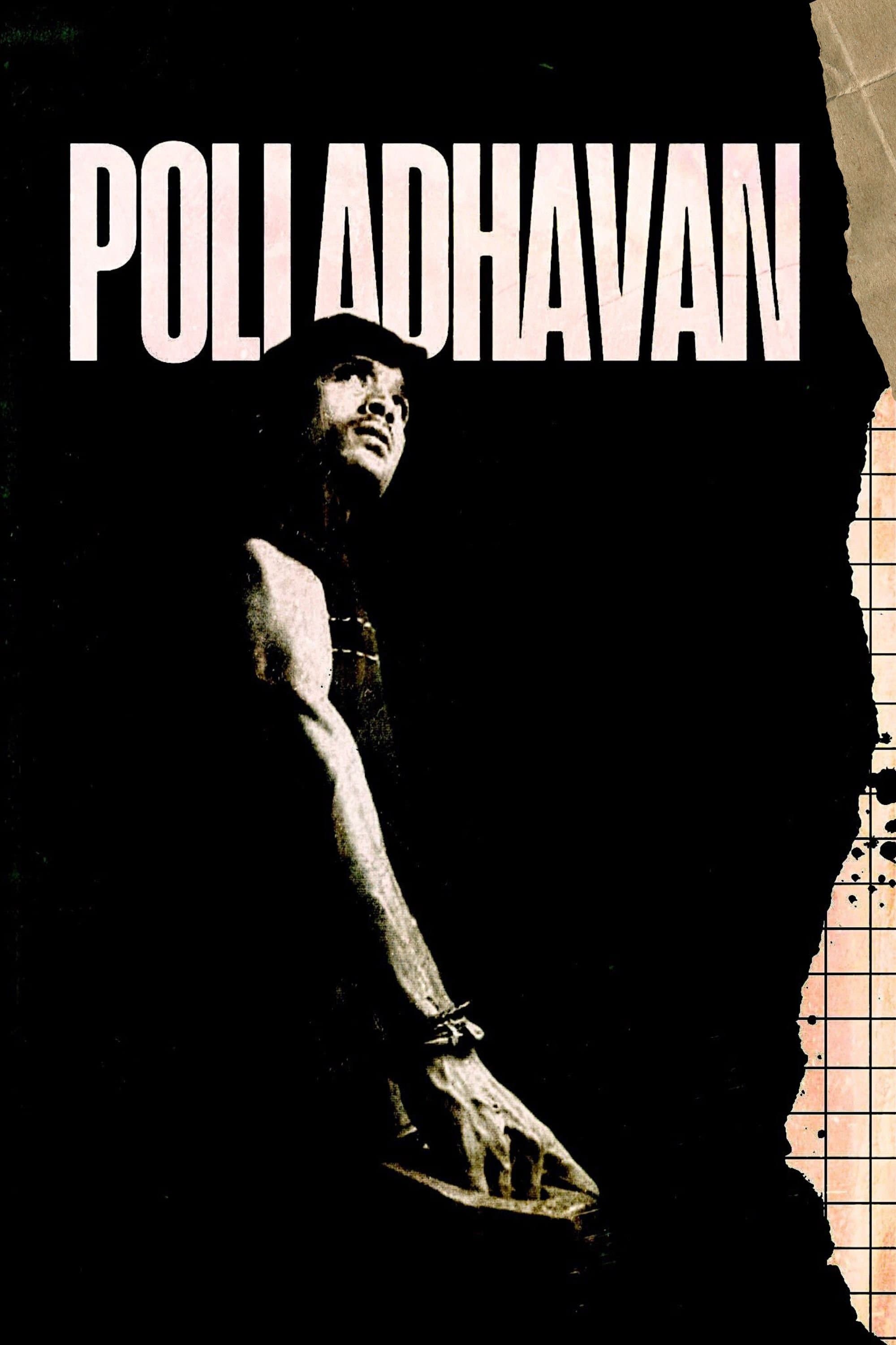 Polladhavan full movie