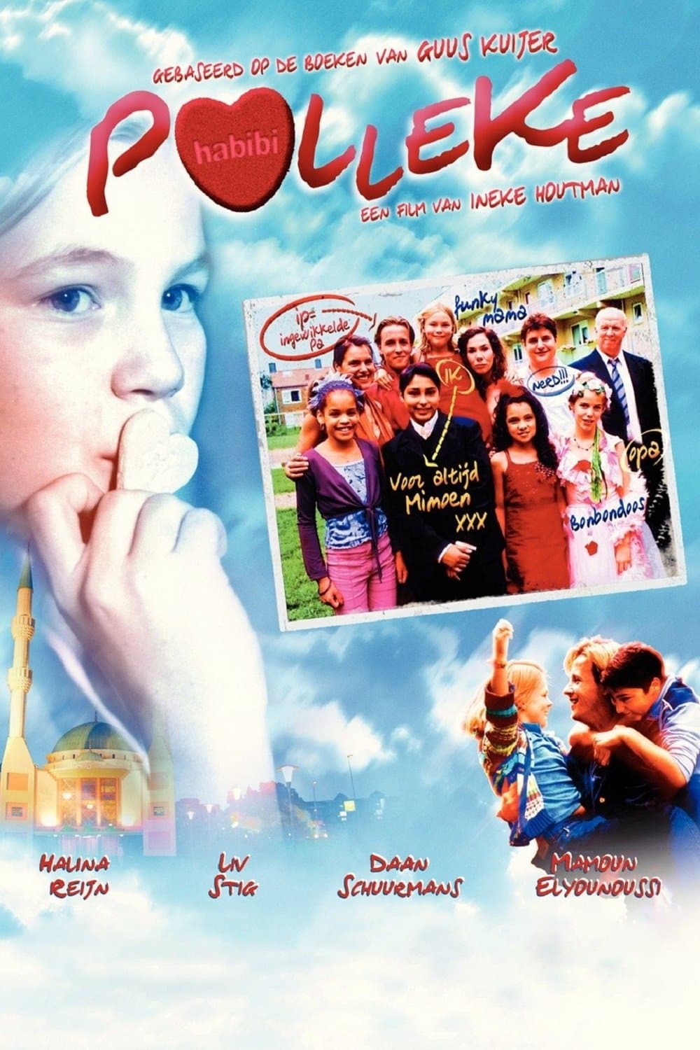Polleke full movie
