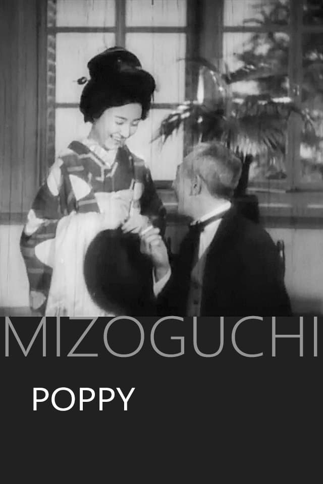Poppy full movie