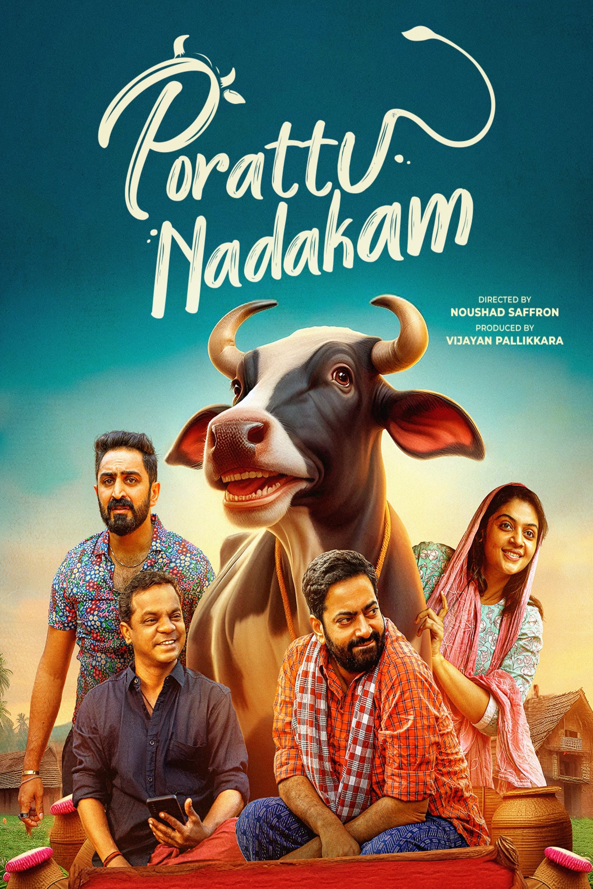 Porattu Nadakam full movie