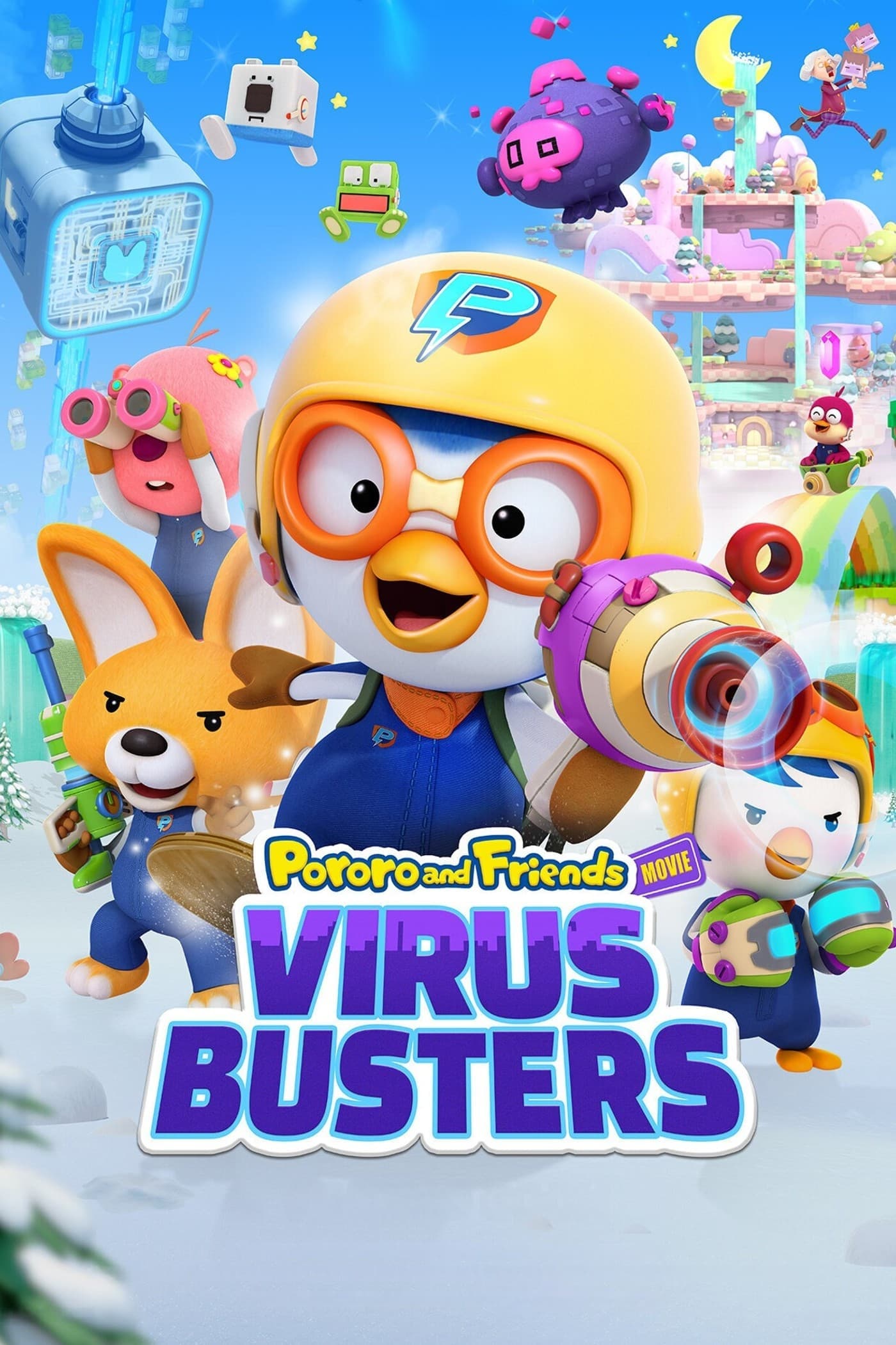 Pororo and Friends: Virus Busters full movie