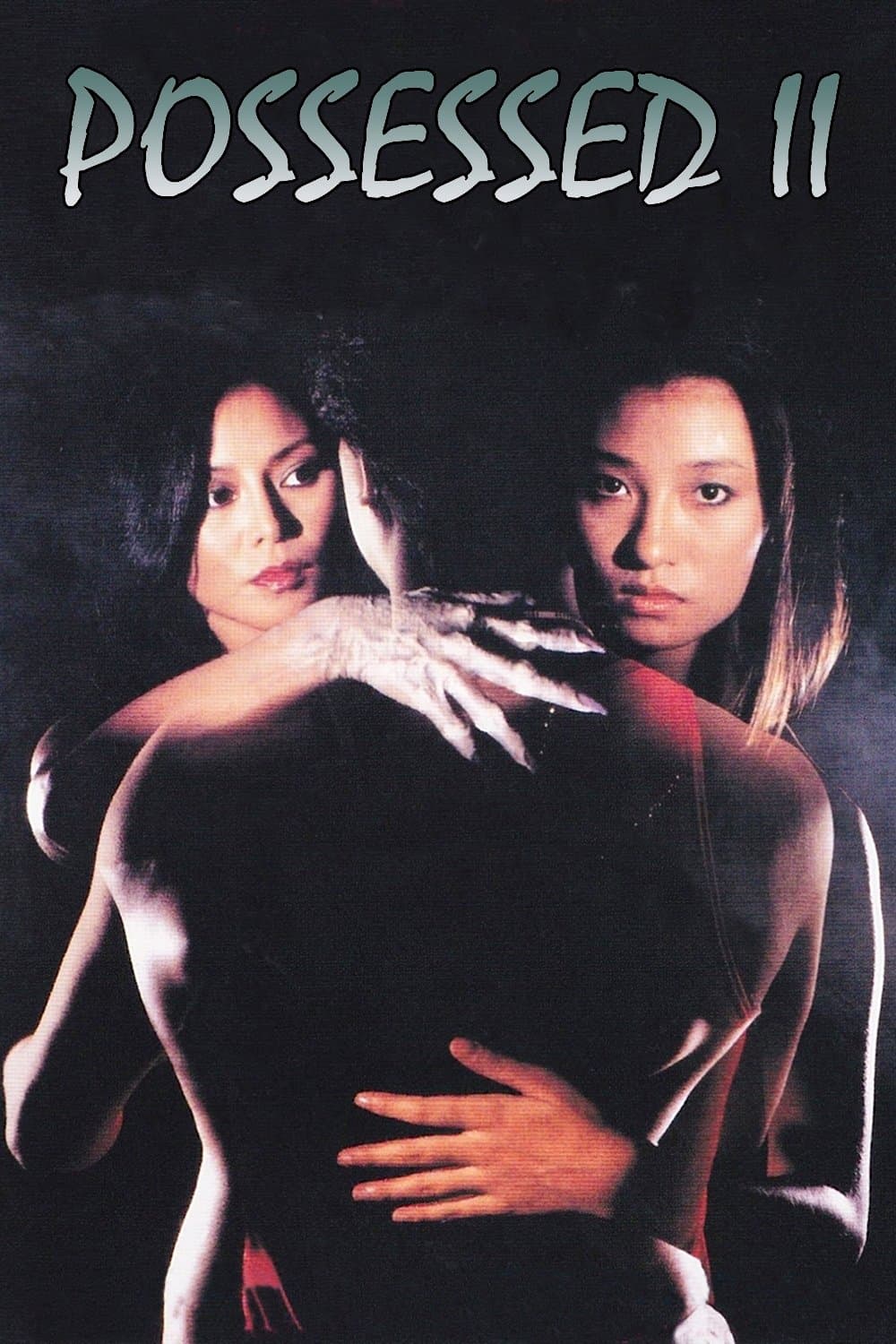 Possessed II full movie