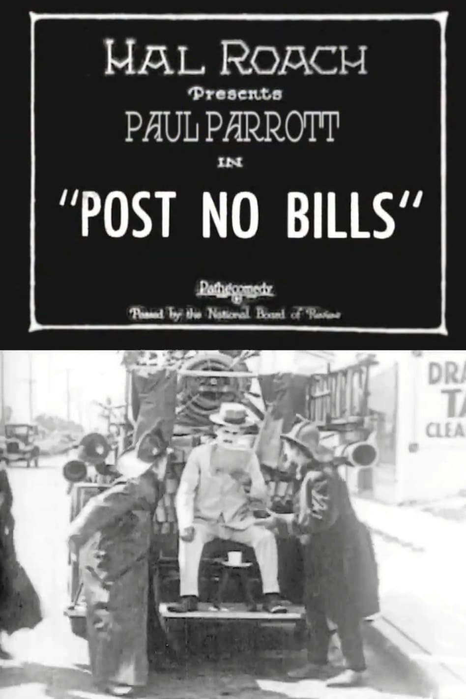 Post No Bills full movie