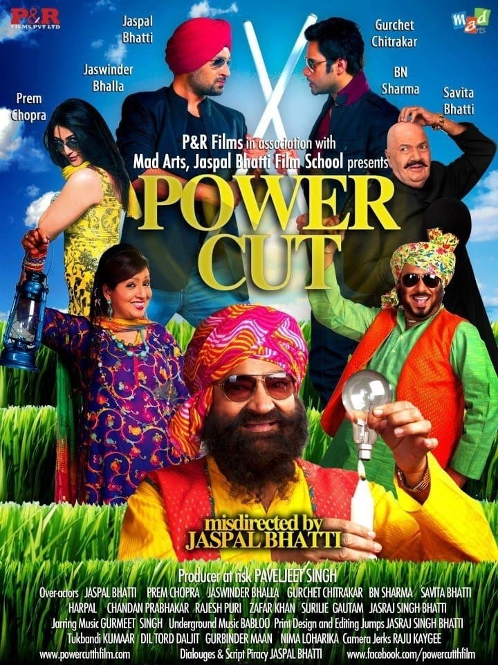 Power Cut full movie