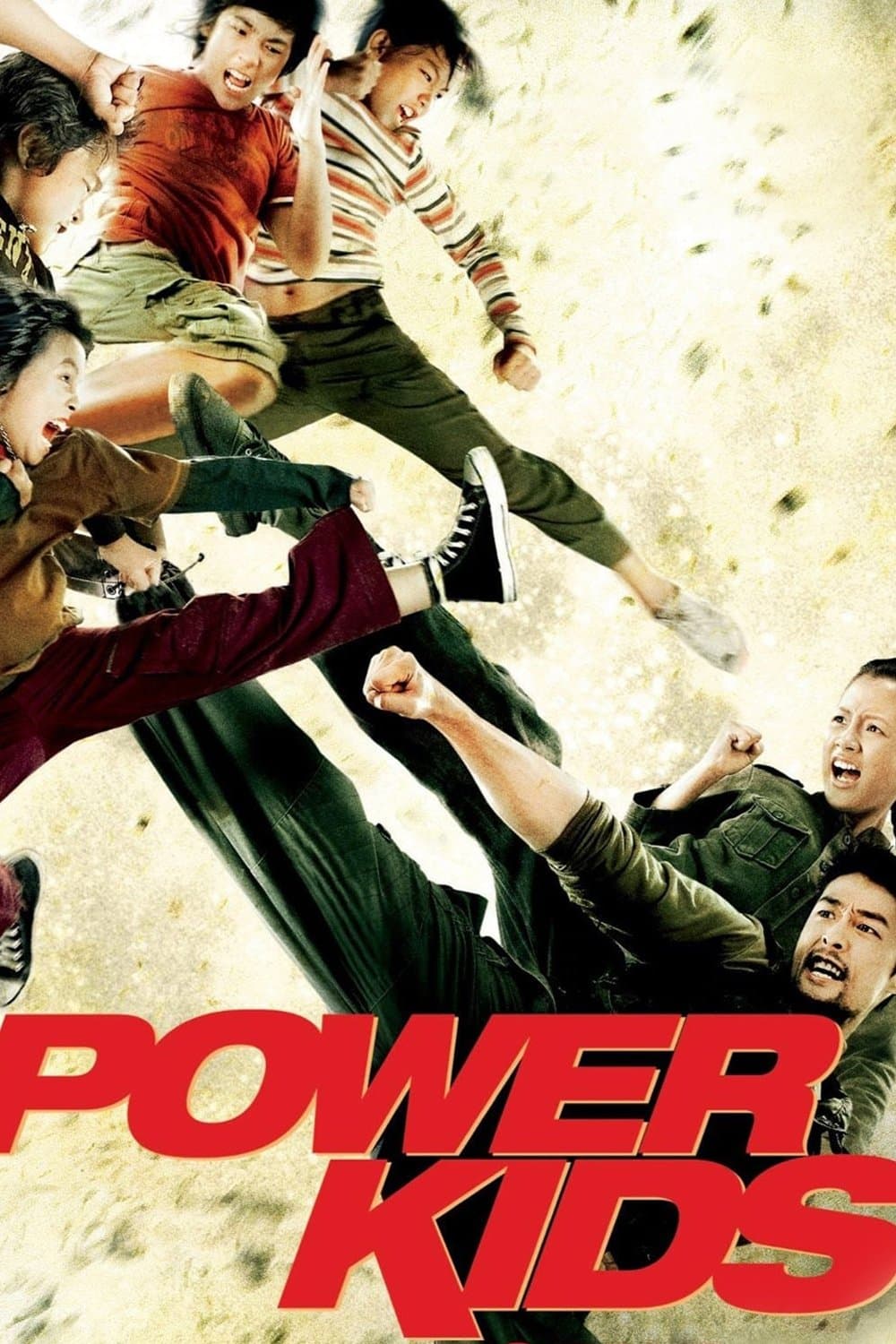 Power Kids full movie