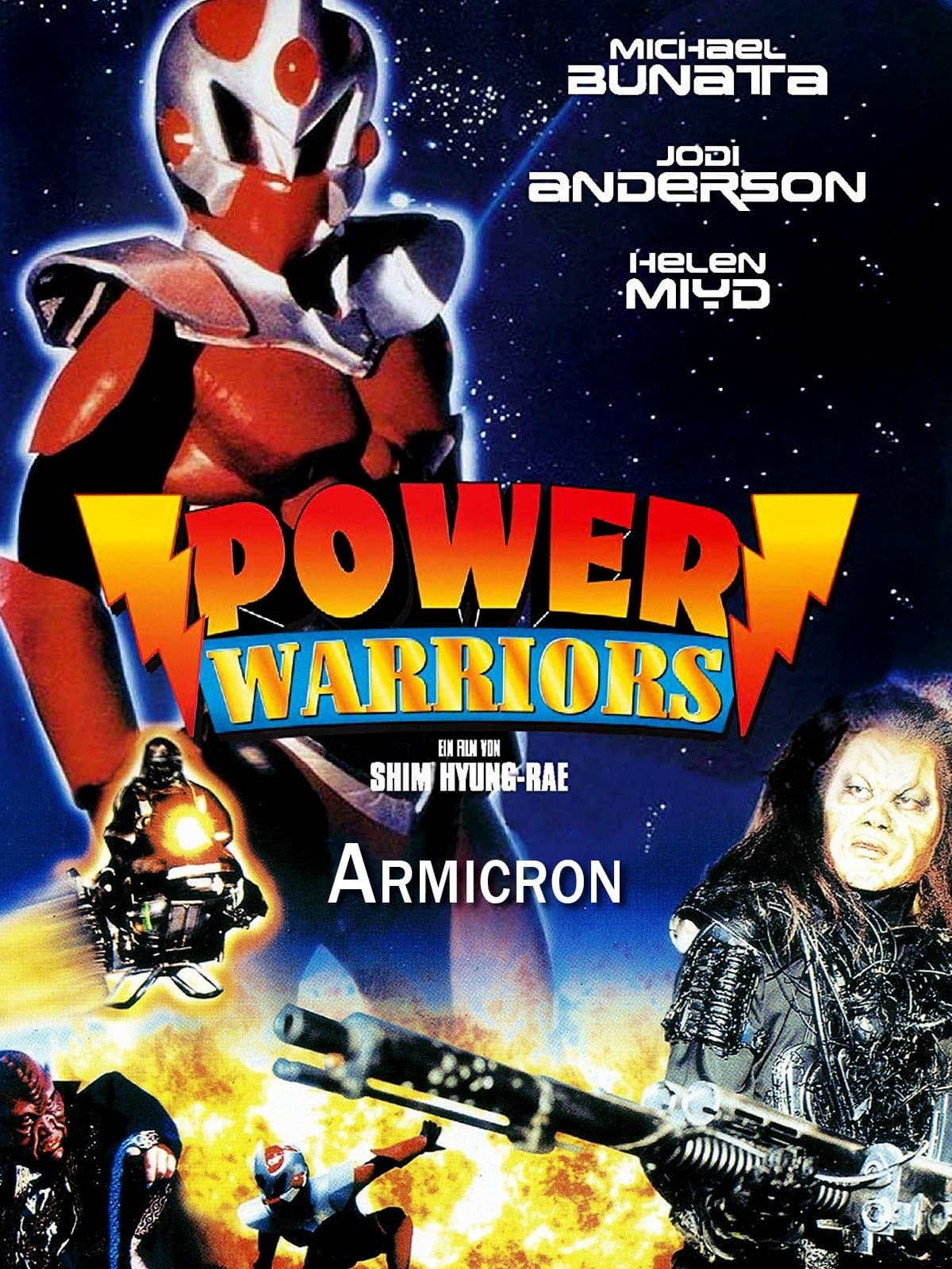 Power King full movie