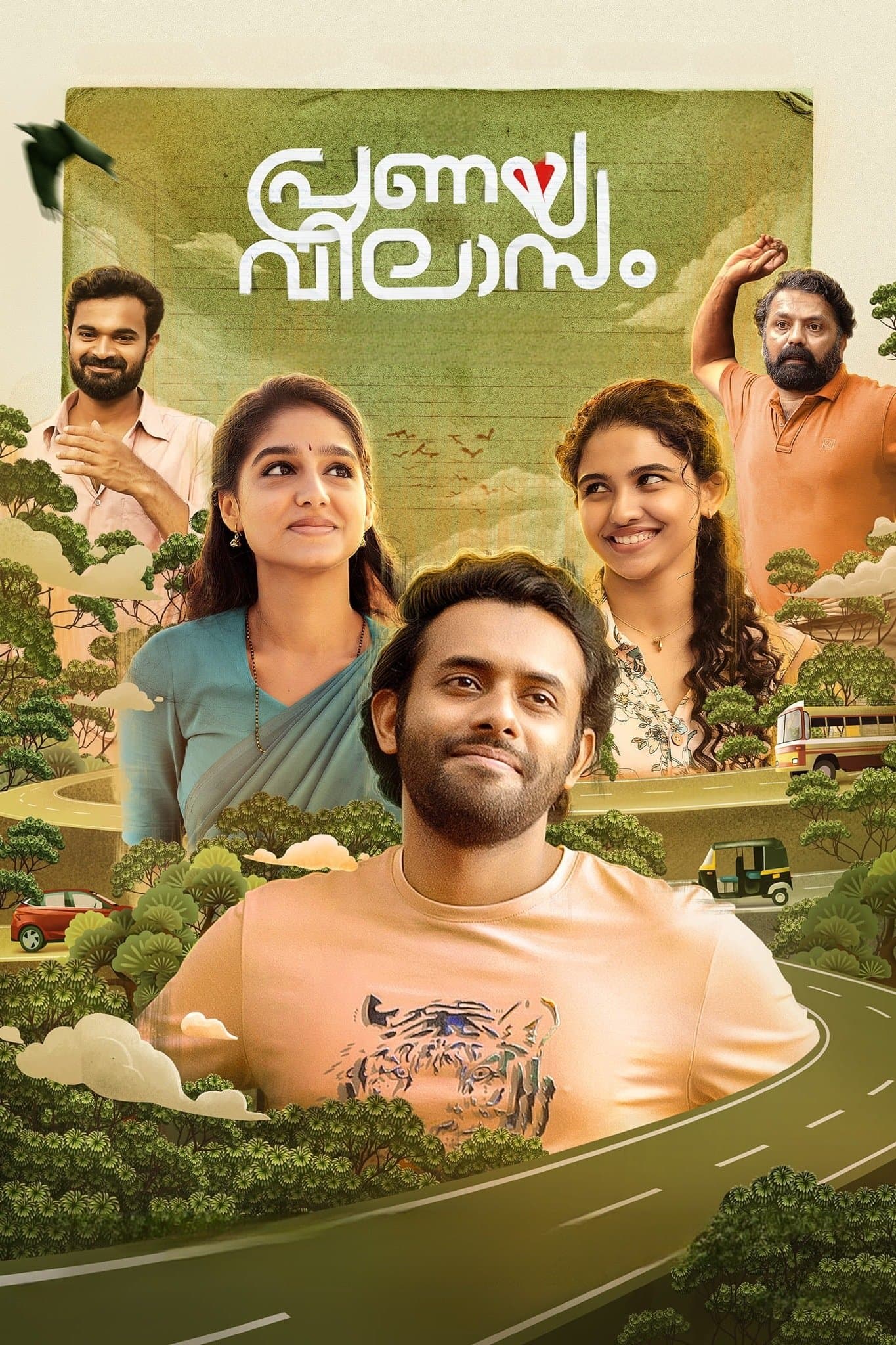 Pranaya Vilasam full movie