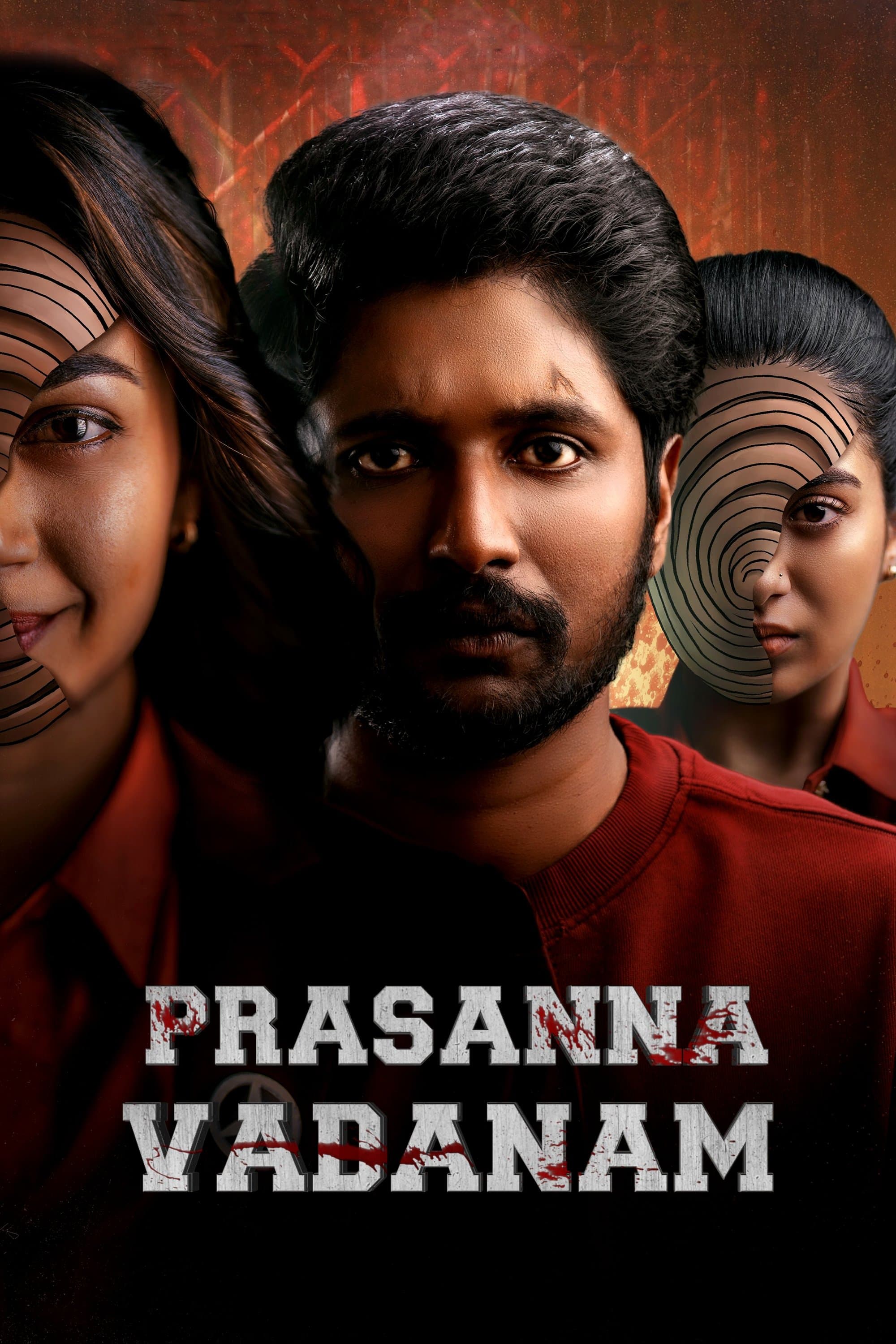 Prasanna Vadanam full movie