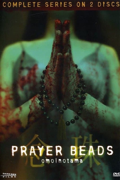 Prayer Beads full movie