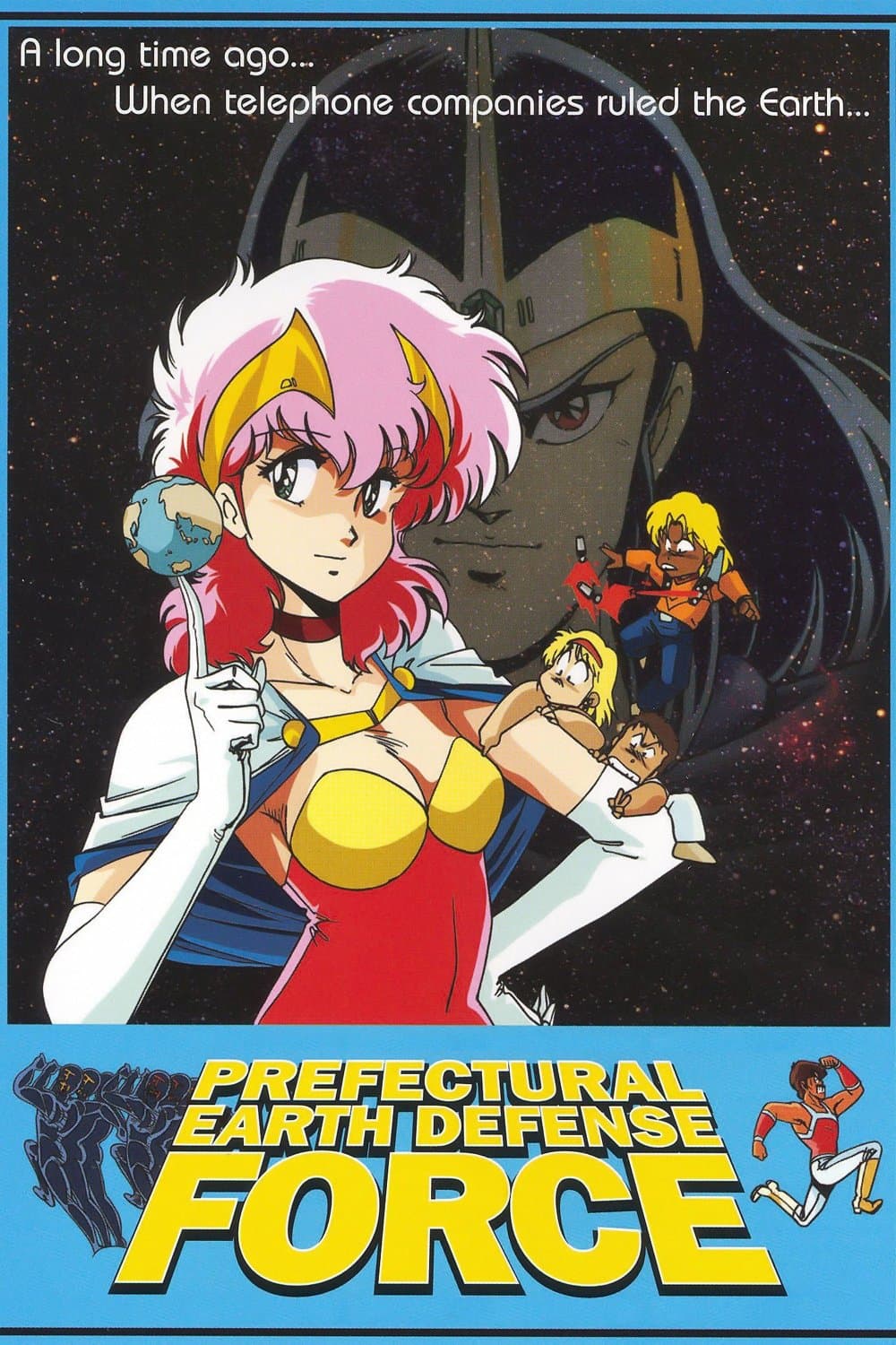 Prefectural Earth Defense Force full movie