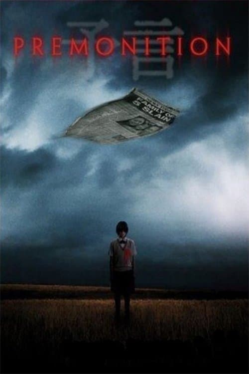 Premonition full movie