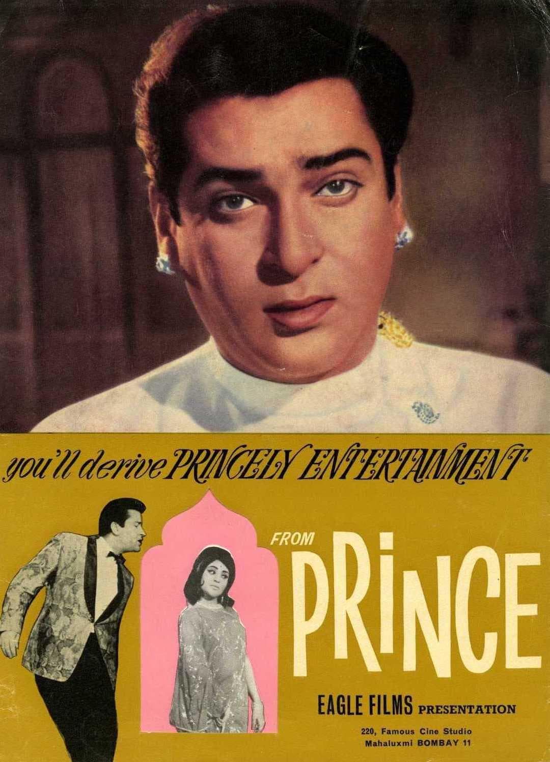 Prince full movie