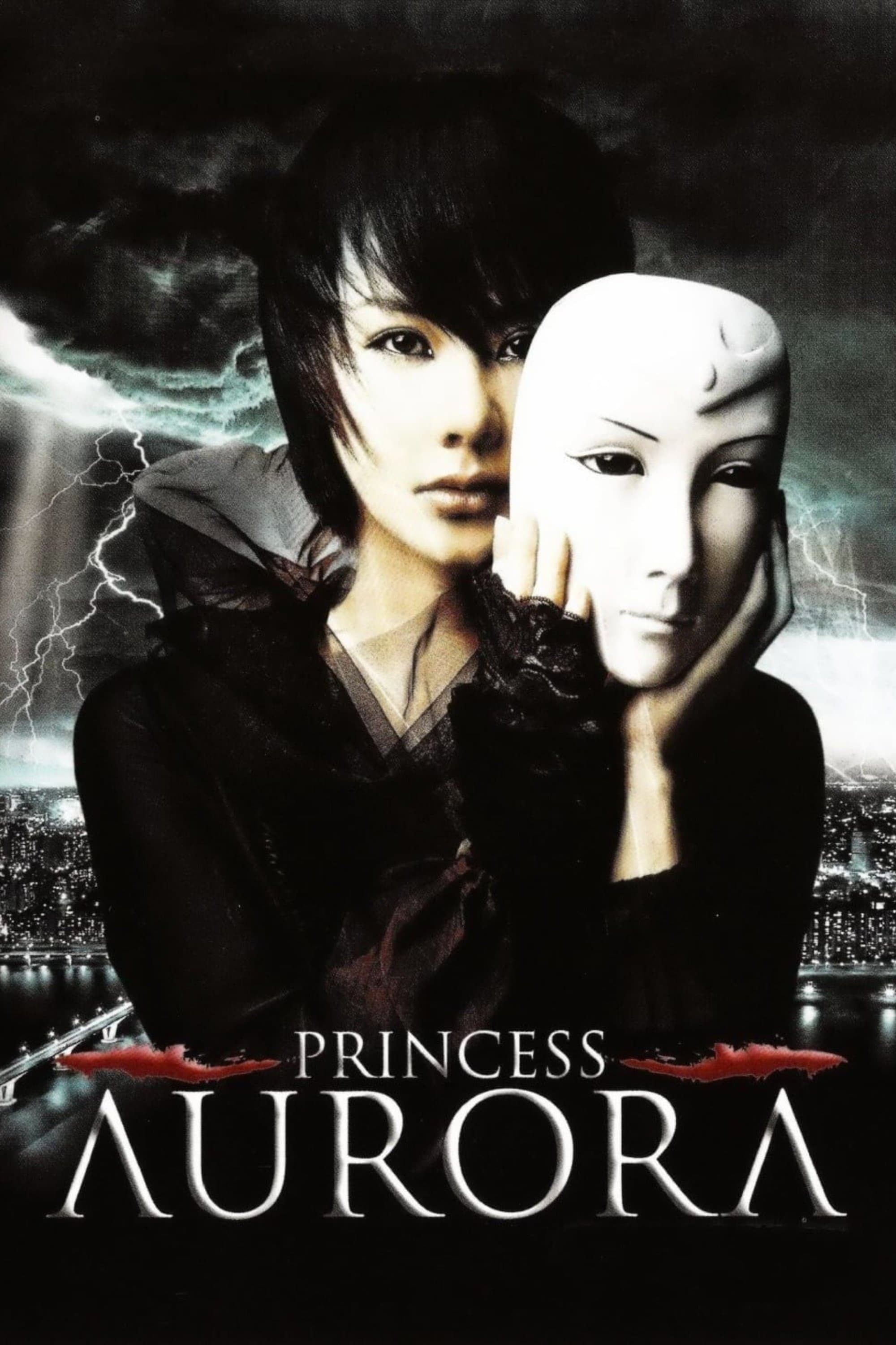 Princess Aurora full movie