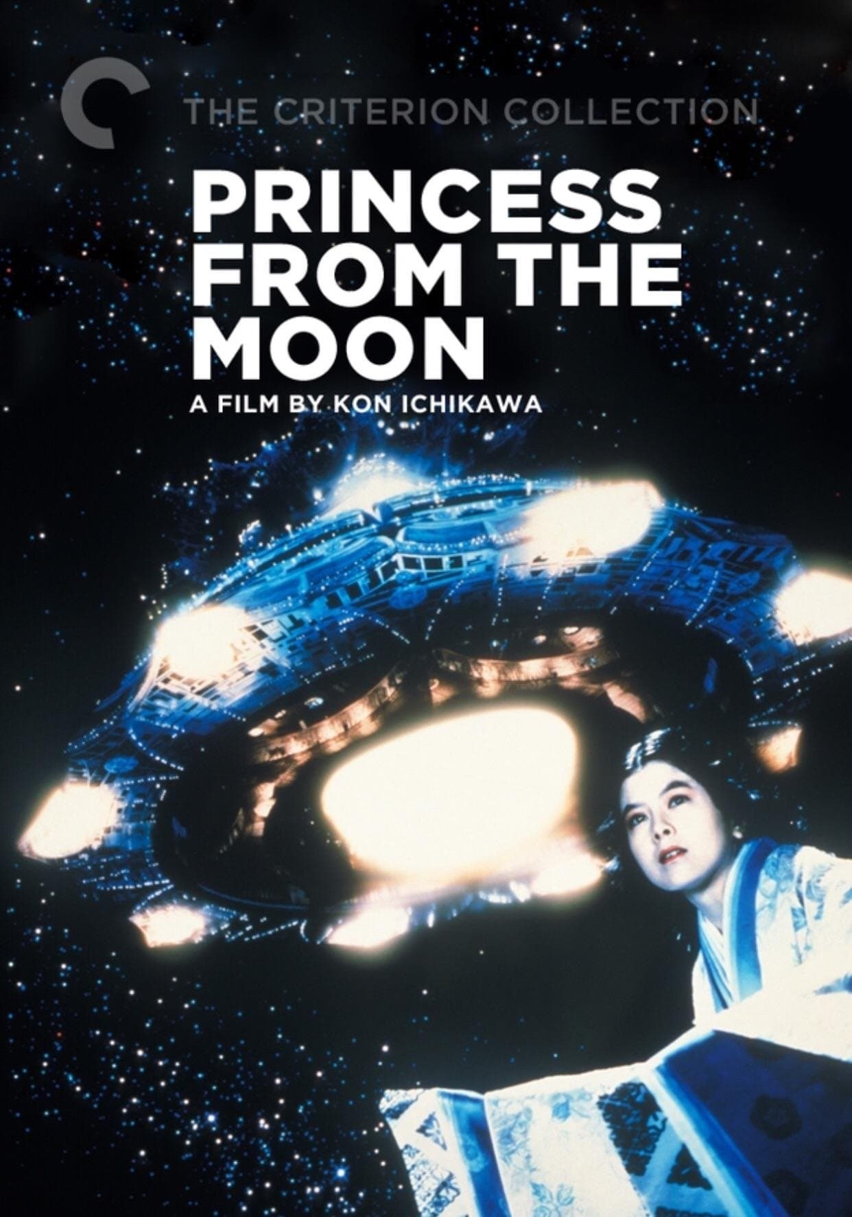 Princess from the Moon full movie