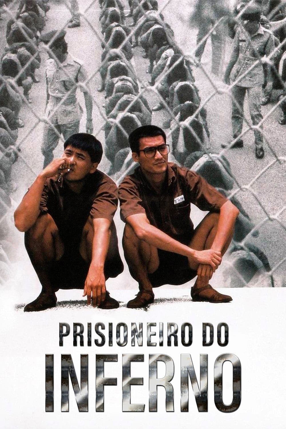 Prison on Fire full movie