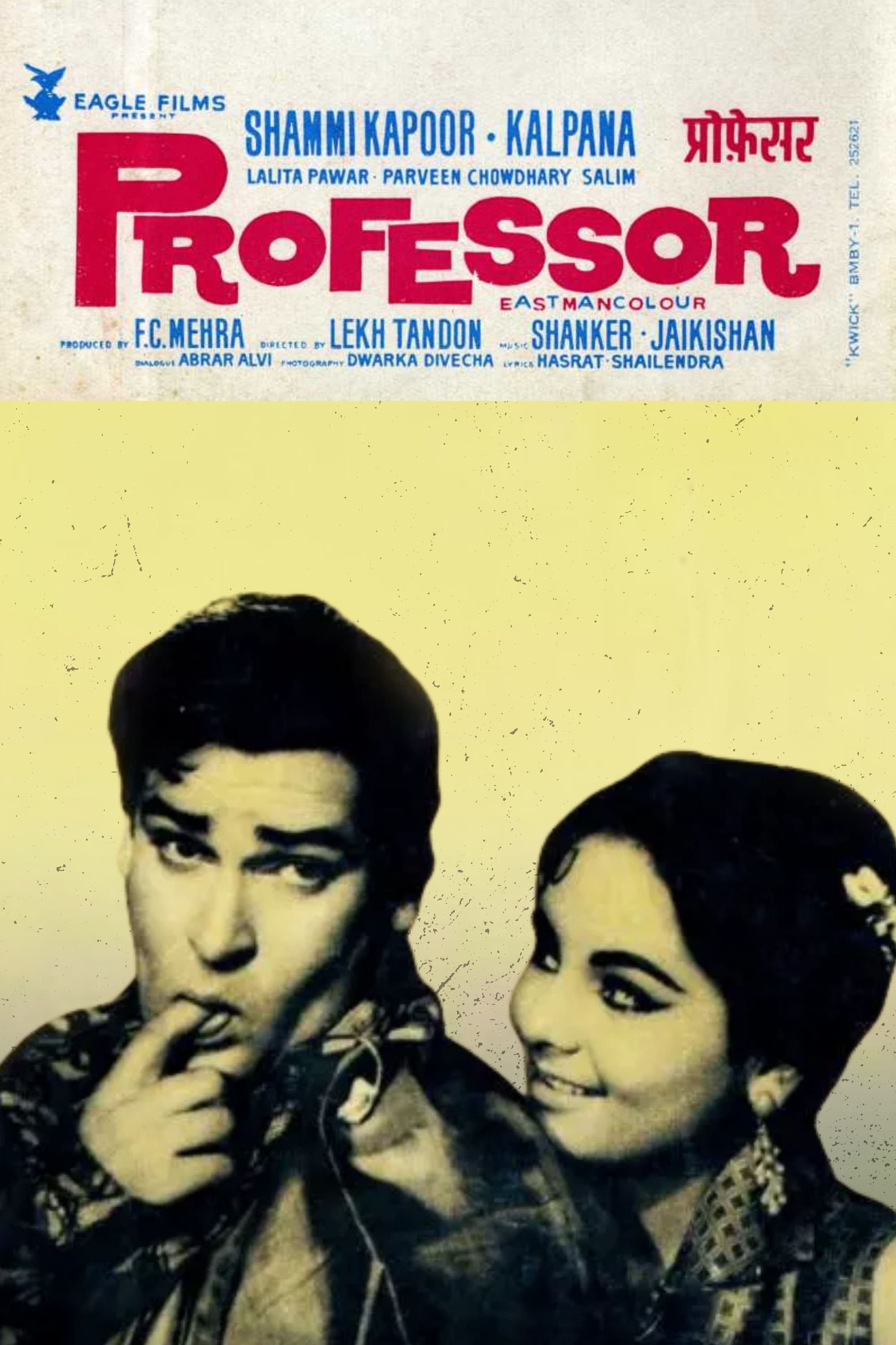 Professor full movie