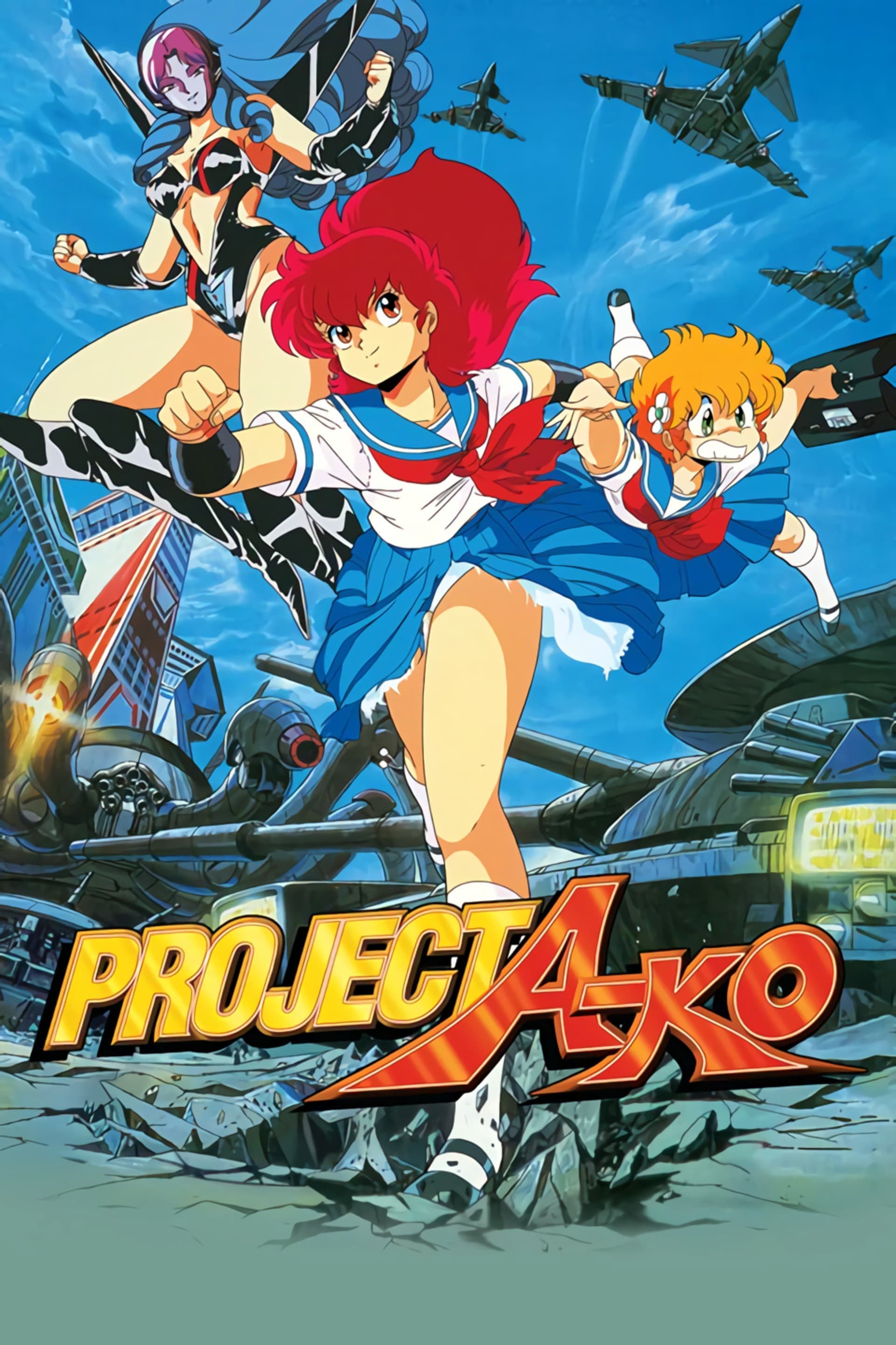Project A-Ko full movie