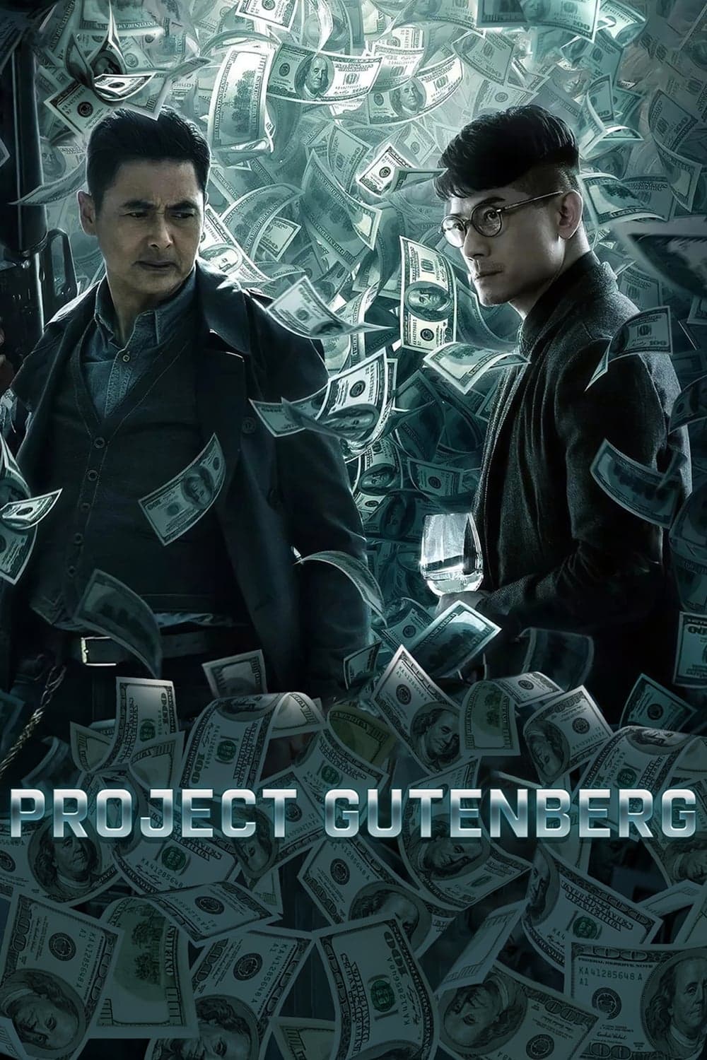 Project Gutenberg full movie