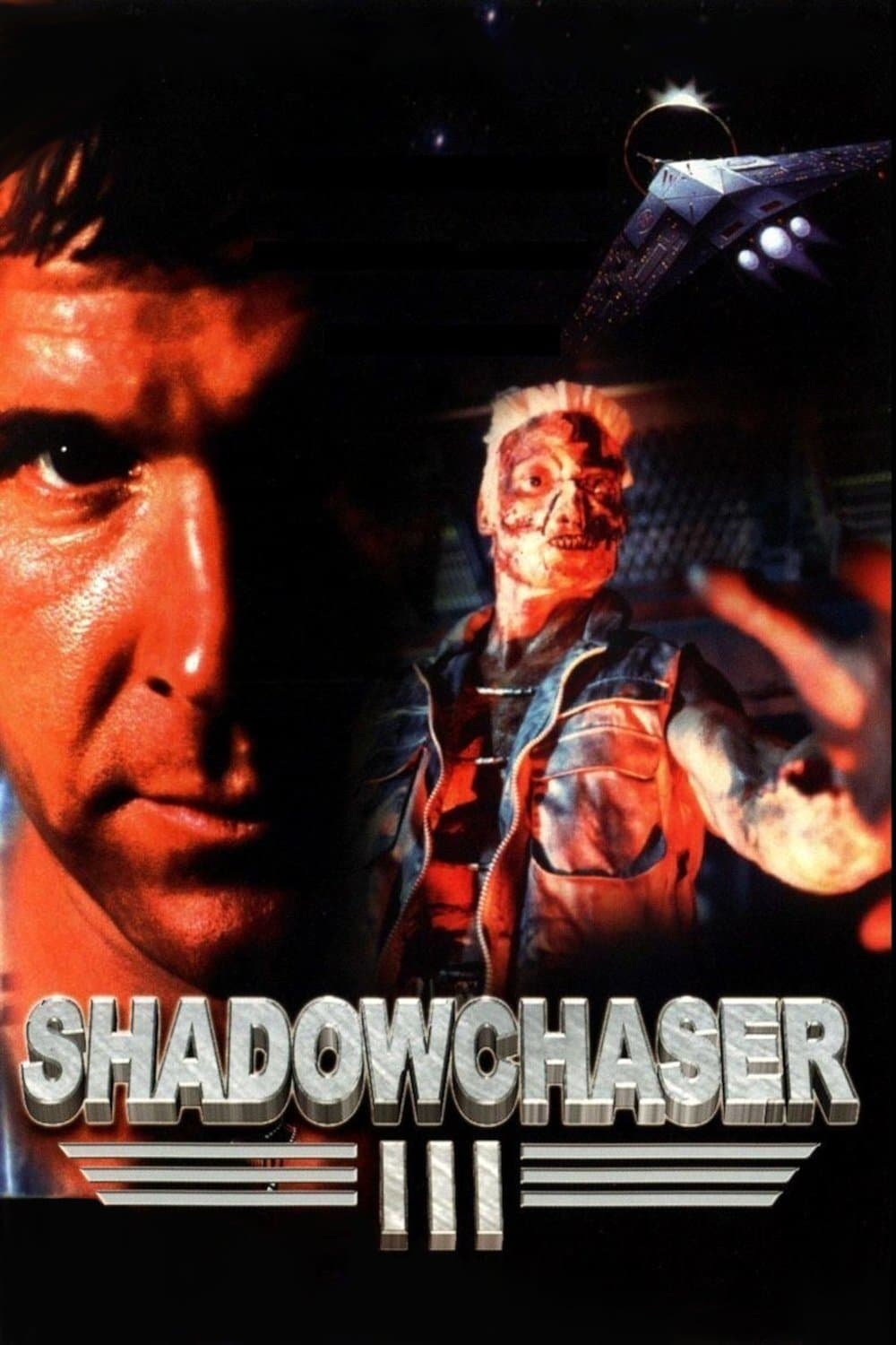 Project Shadowchaser III full movie