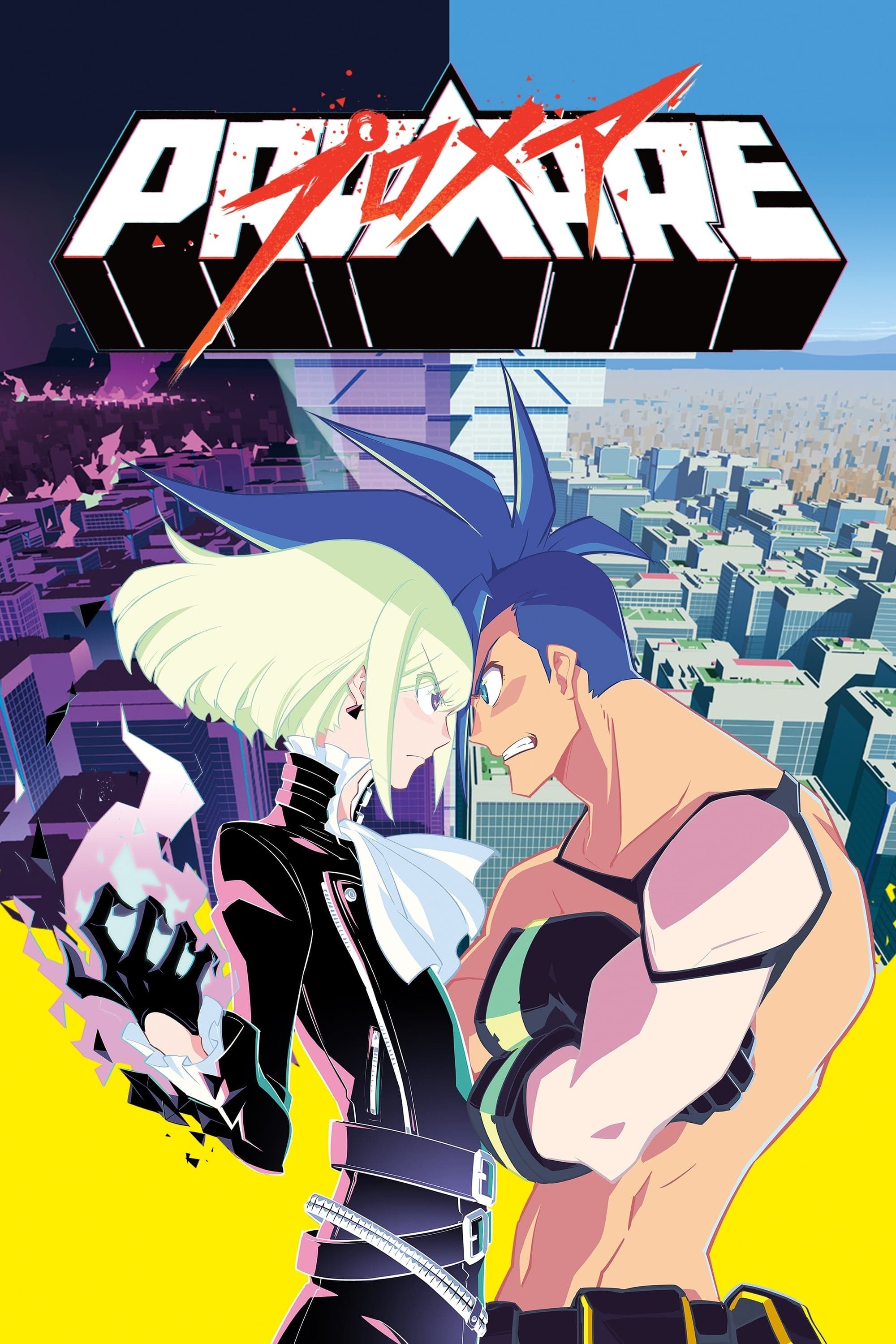 Promare full movie