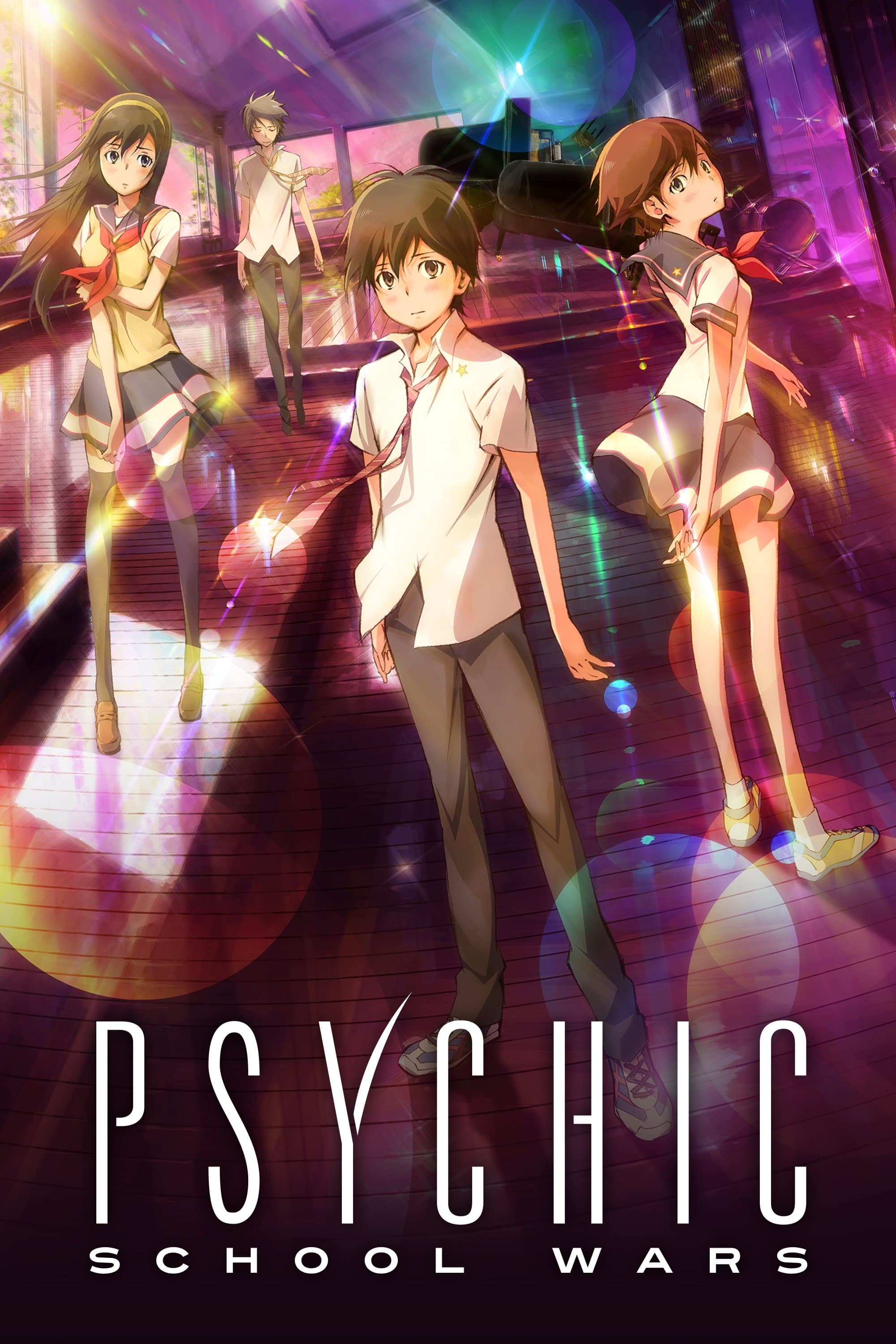 Psychic School Wars full movie