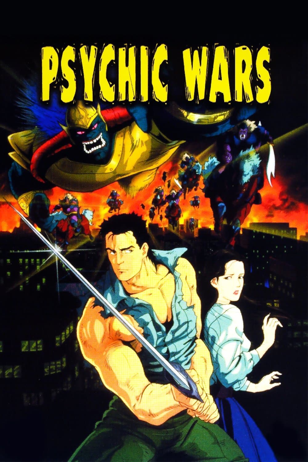 Psychic Wars full movie
