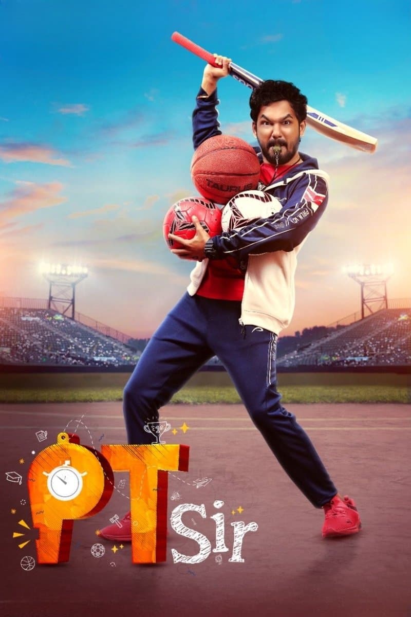 PT Sir full movie