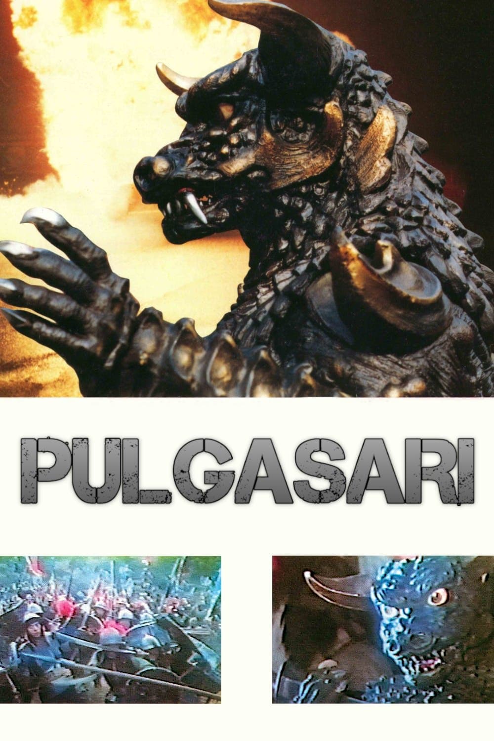 Pulgasari full movie