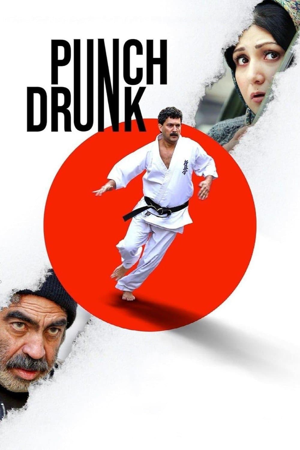 Punch Drunk full movie