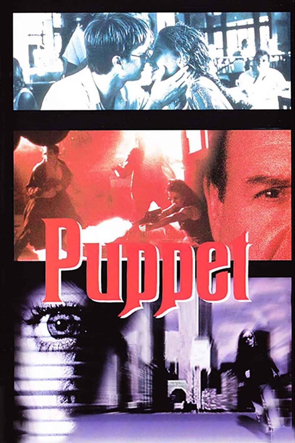 Puppet full movie