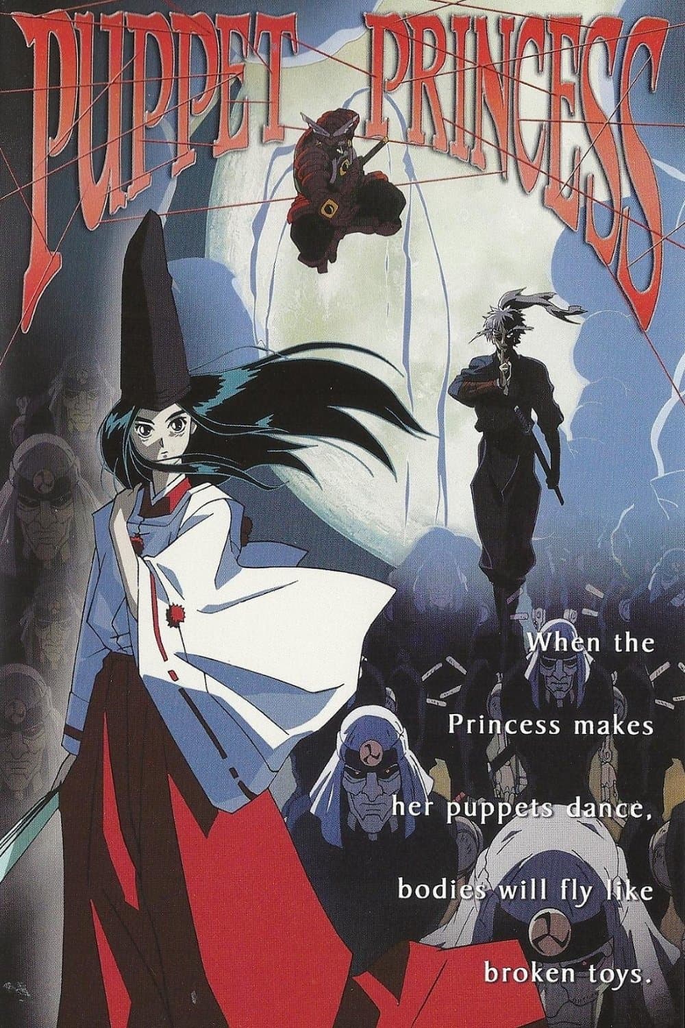 Puppet Princess full movie