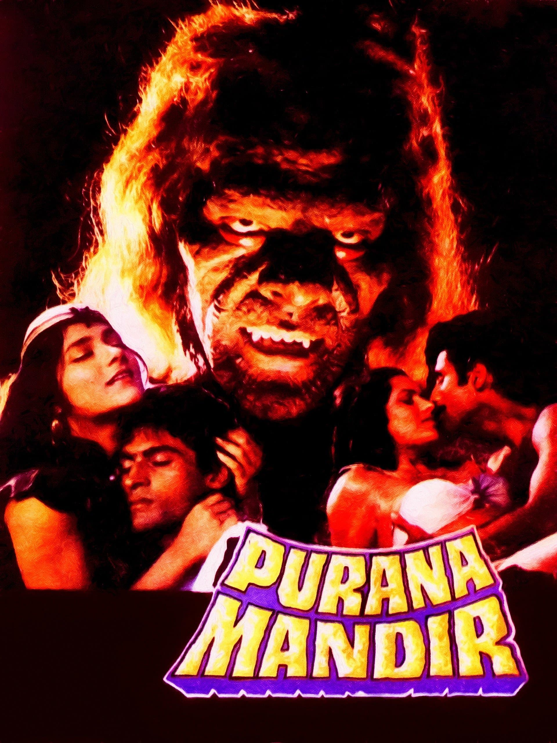 Purana Mandir full movie