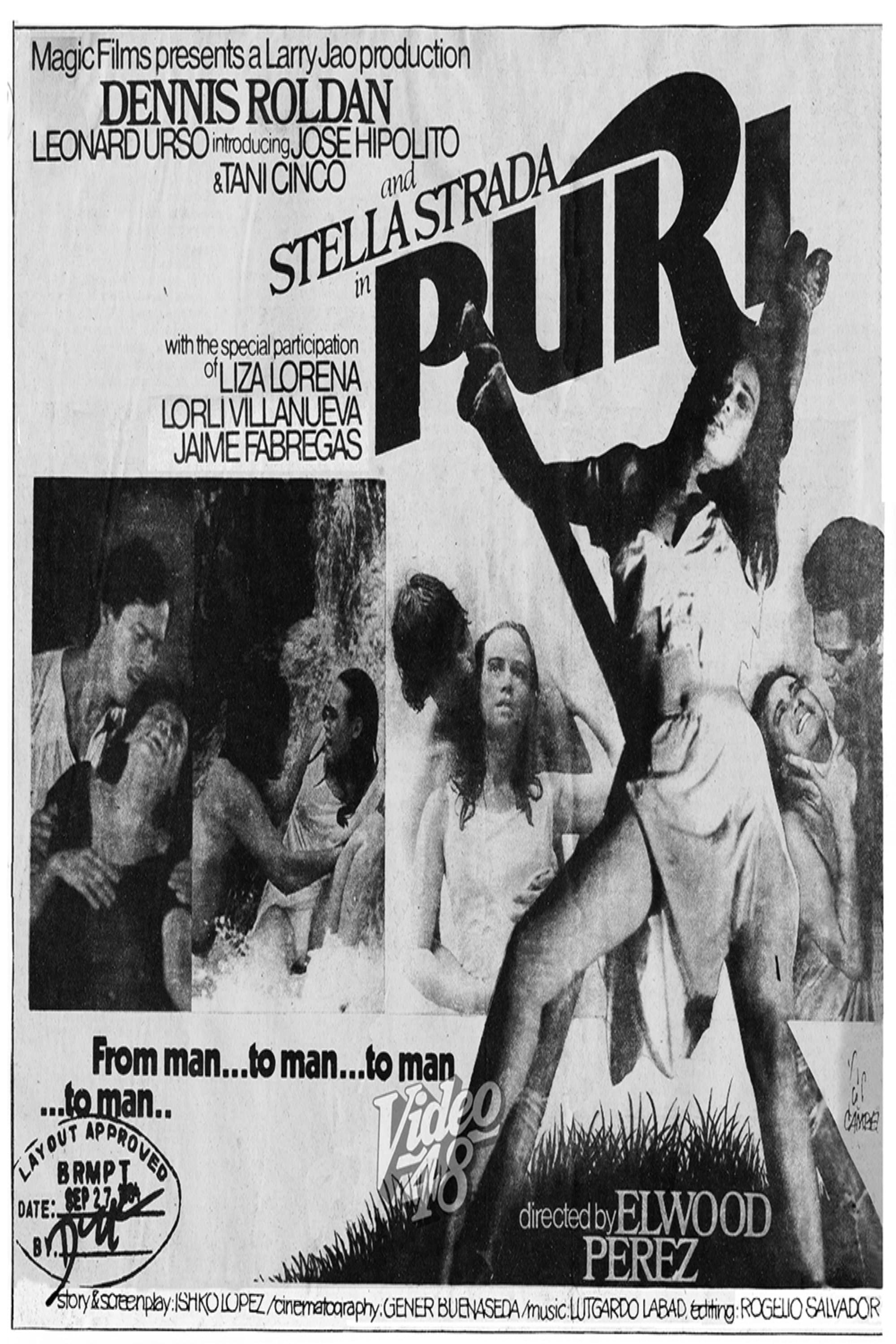 Puri full movie