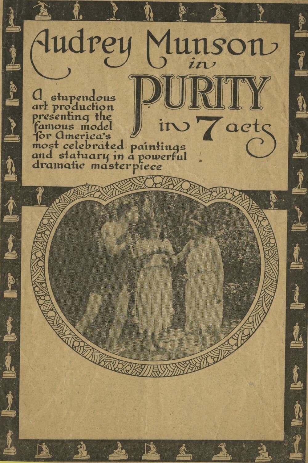 Purity full movie