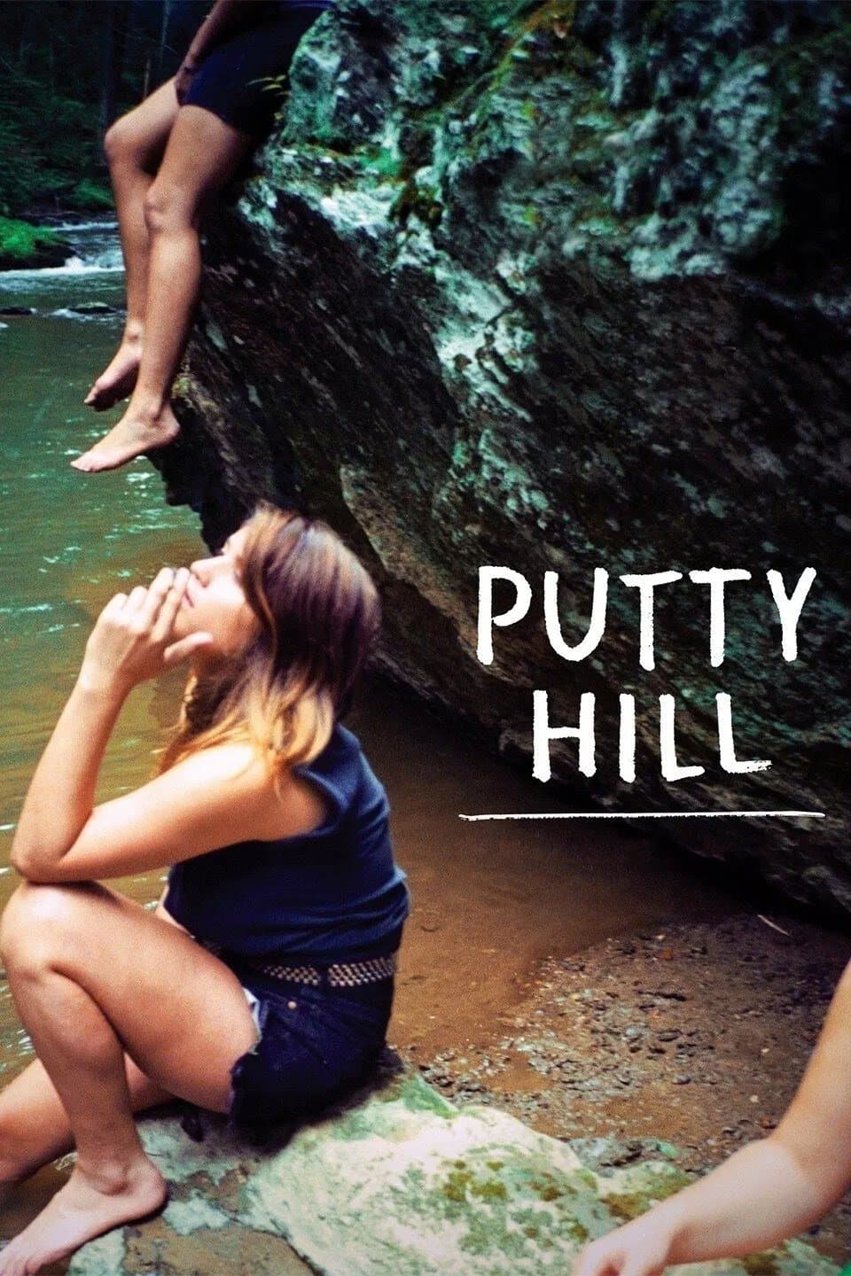 Putty Hill full movie