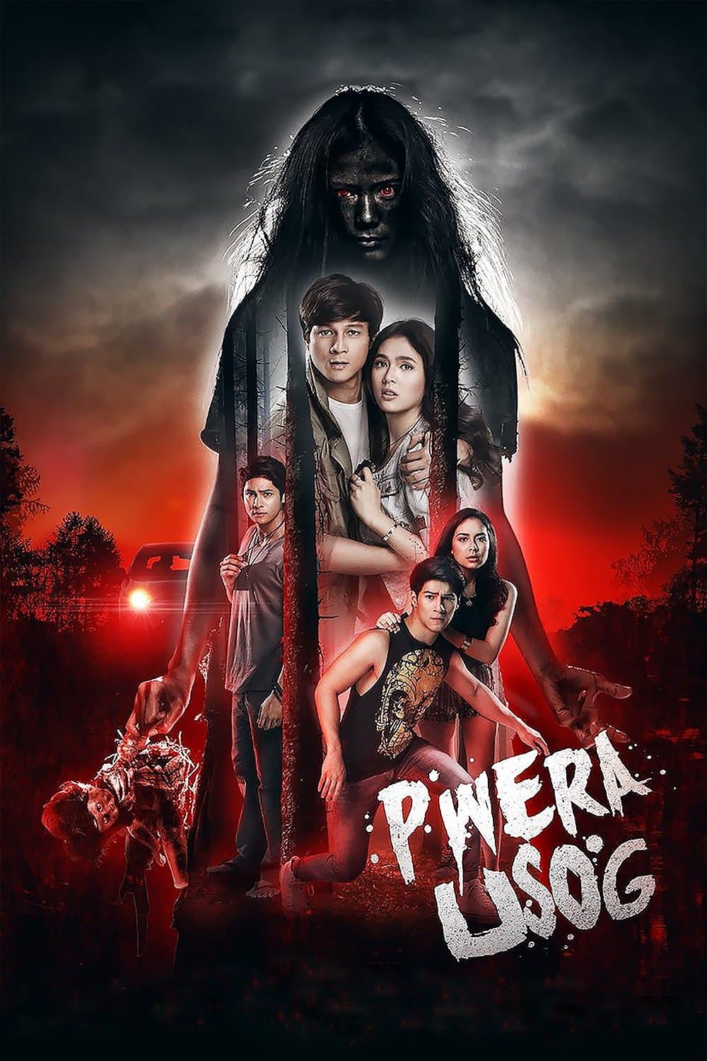 Pwera Usog full movie